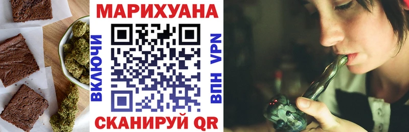 Cannafood марихуана  МЕГА ТОР  Лодейное Поле 