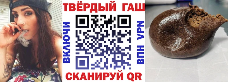 ссылка на мегу как войти  Лодейное Поле  ГАШИШ индика сатива 