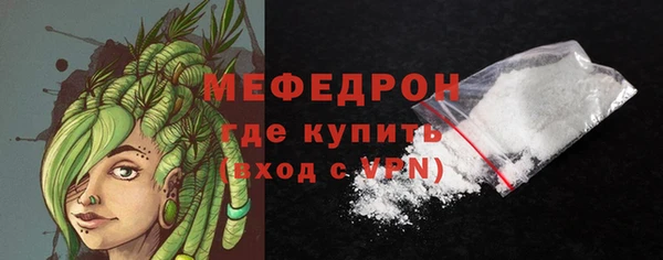 каннабис Ростов