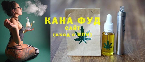 стаф Абаза