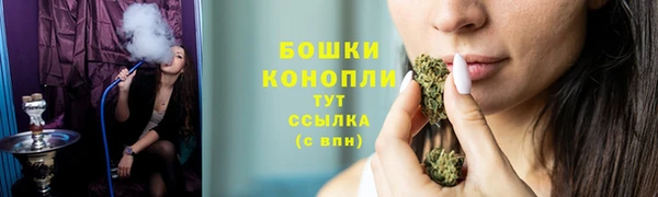 jwh Россошь