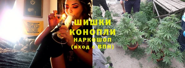 амфетамин Абдулино