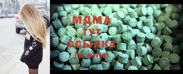 2c-b Абинск