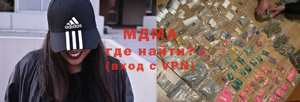 jwh Россошь