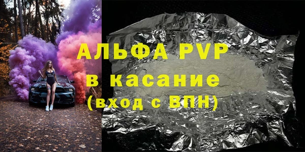 2c-b Абинск