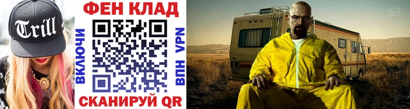 Метамфетамин винт  mega зеркало  Лодейное Поле 
