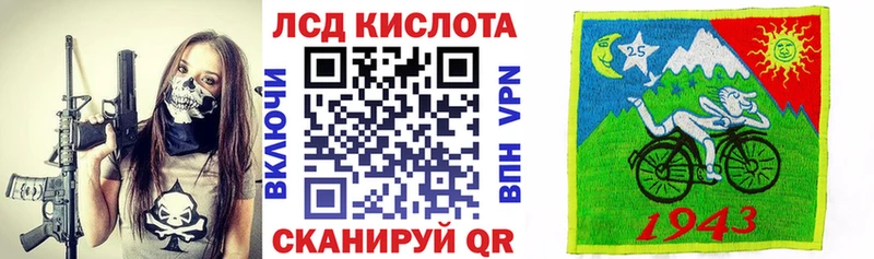 где продают   это как зайти  Марки N-bome 1,5мг  Лодейное Поле 